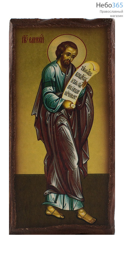  Икона на дереве 8х15,5 (8,5х16), цифровая печать на прессованном хлопке, покрытая лаком Елисей, пророк (0952), фото 1 