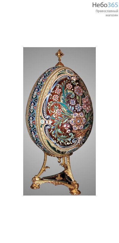  Яйцо пасхальное филигрань, эмаль, роспись, гильяш на подставке №560 серебро, фото 1 