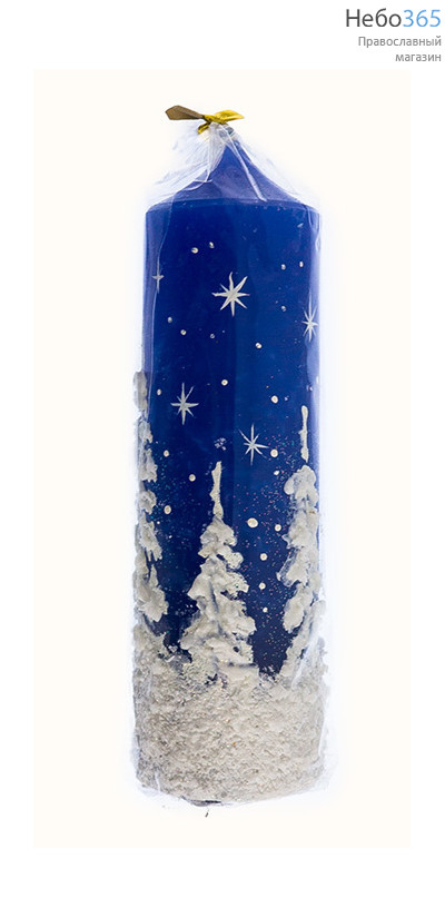  Свеча парафиновая рождественская, "Снежный лес", пеньковая, большая, высотой 14,5 см, в ассортименте (в коробе - 15 шт.), 11-18 цвет свечи: розовый, фото 3 