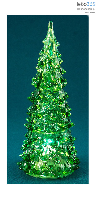  Сувенир рождественский Елочка зеленая, из пластика, с подсветкой, высотой 17 см, MML 13718., фото 1 