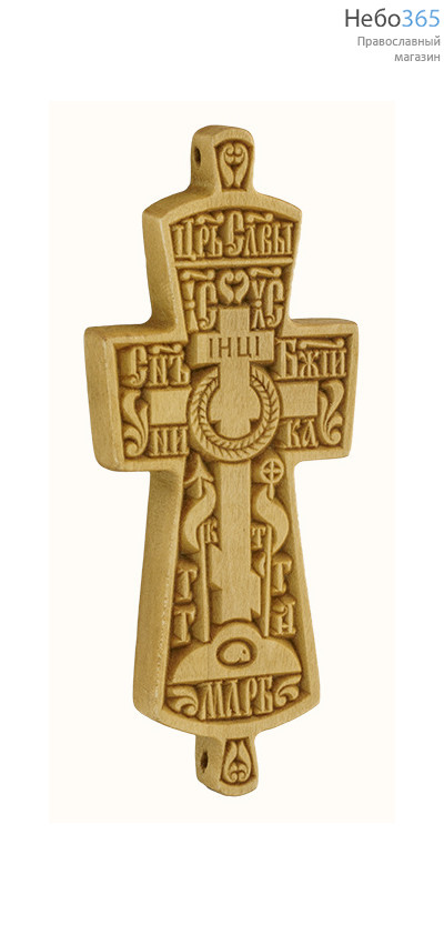  Крест деревянный параманный 17126, резной средний,10.5 см, фото 1 