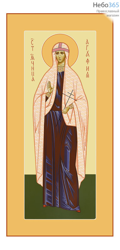 Фото: Агафия мученица, икона (арт.577)
