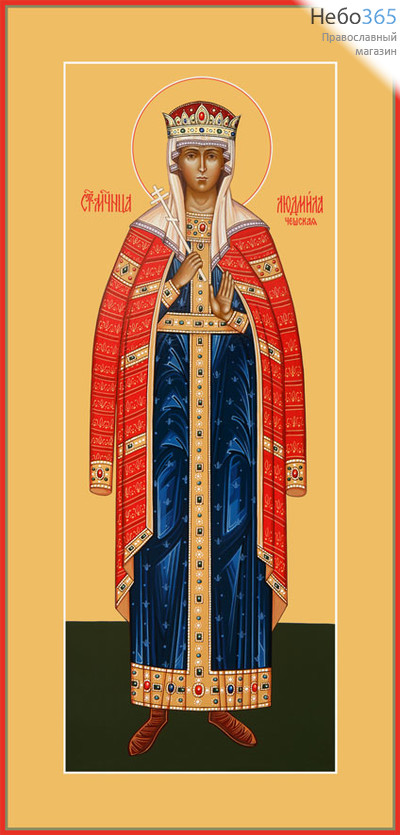 Фото: Людмила мученица, княгиня чешская, икона (арт.6501)
