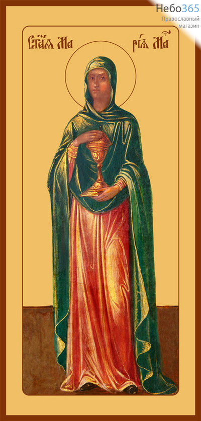 Фото: Мария Магдалина равноапостольная, мироносица, икона (арт.6413)