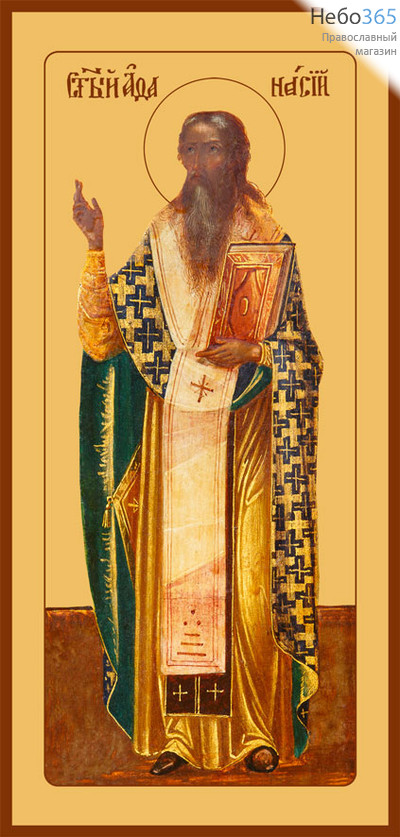 Фото: Афанасий Великий, Александрийский, святитель, икона (арт.794)
