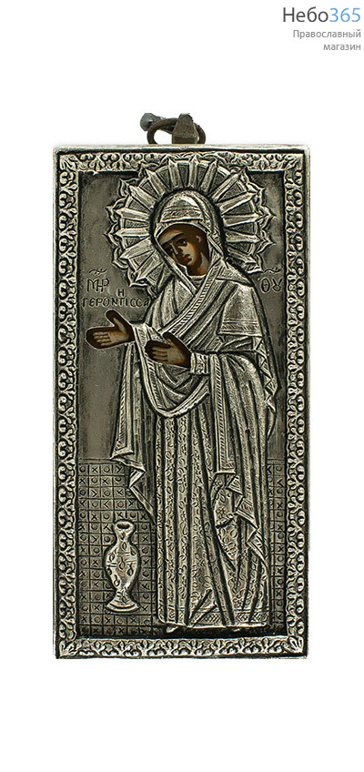  Геронтисса икона Божией Матери. Икона писаная (Гн) 6,5х12,5, в посеребренной ризе (№108), фото 1 