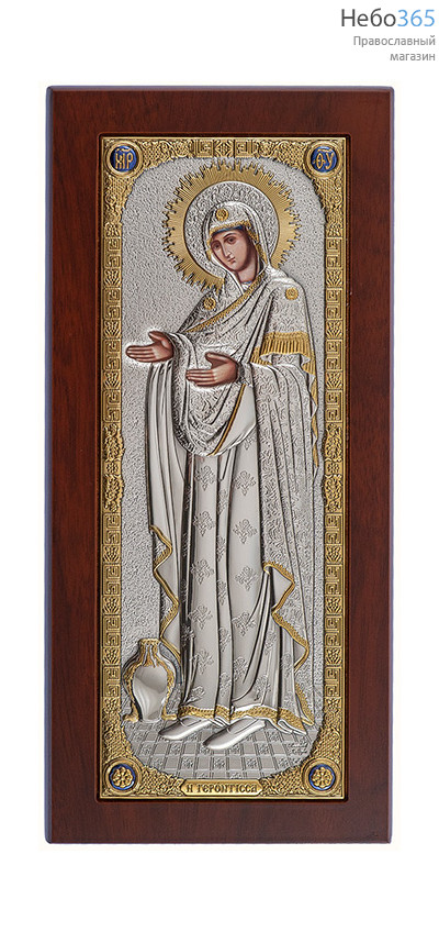  Геронтисса икона Божией Матери. Икона на деревянной основе 12,5x27 см, шелкография, в посеребренной и позолоченной ризе с цветной эмалью (RS 501 DA) (СмП), фото 1 