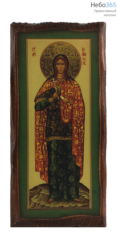 Икона на дереве 8х15,5, цифровая печать на прессованном хлопке, покрытая лаком Иулия Карфагенская, мученица, фото 1 