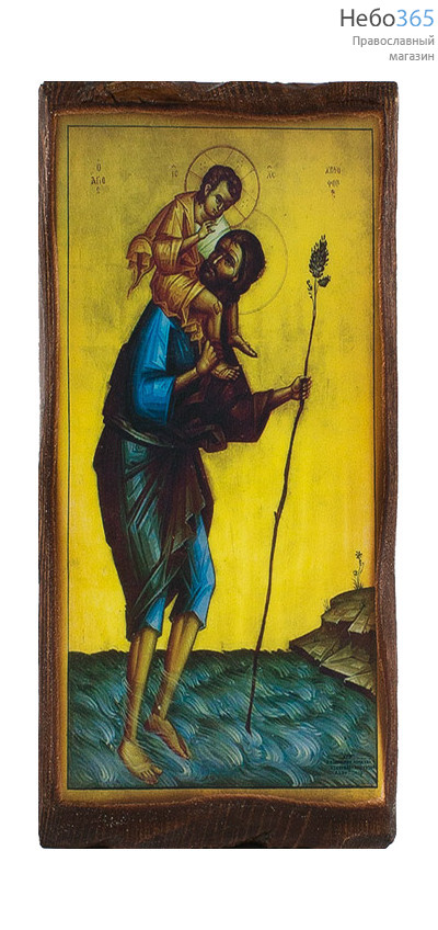 Икона на дереве 8х15,5, цифровая печать на прессованном хлопке, покрытая лаком Христофор, фото 1 