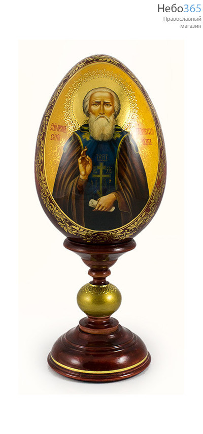  Яйцо пасхальное деревянное с писаной иконой "прп. Сергий Радонежский" , на подставке, коричневое, высотой 21 см (без учёта подставки), фото 1 