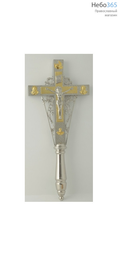  Крест напрестольный № 11-3 никель золочение, фото 1 