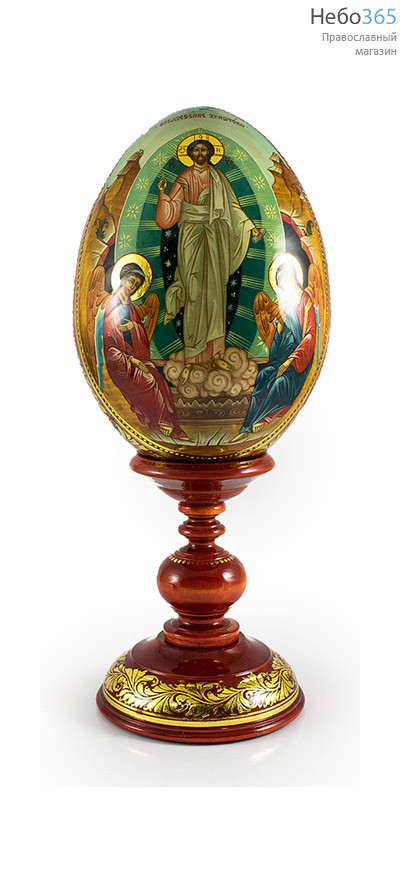  Яйцо пасхальное деревянное с писаной иконой Воскресение Христово, большое, мореное, на подставке., фото 1 