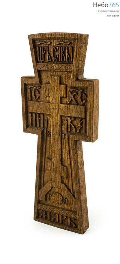  Крест деревянный из дуба (резьба на станке), высотой 19,5 - 20 см, фото 2 
