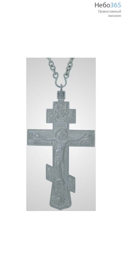  Крест иерейский мельхиор, фото 1 
