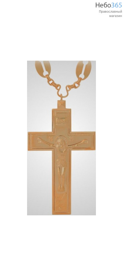  Крест протоиерейский №1-2 с накладками золочение, фото 1 
