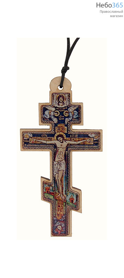  Крест деревянный восьмиконечный, с пластиковой вклейкой, с липучкой 8 х 4 см, фото 1 