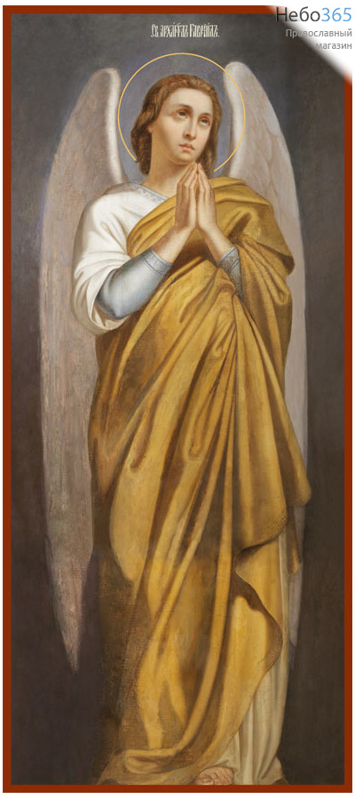 Фото: Гавриил архангел икона (арт.190) с-2