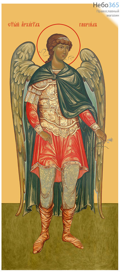 Фото: Гавриил архангел, икона (арт.183)