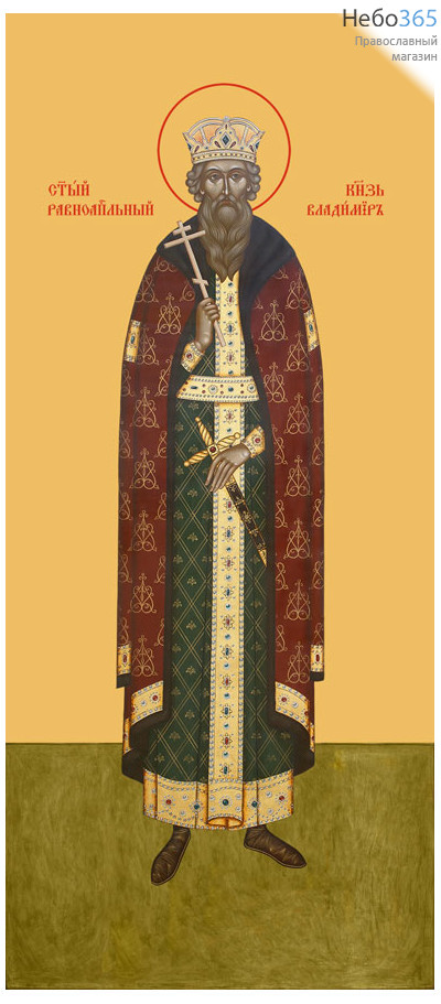 Фото: Владимир равноапостольный великий князь, икона (арт.408)