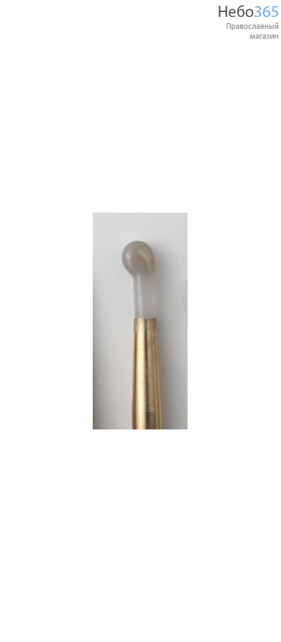  Зубок для полировки ZECCHI агатовый наконечник, деревянная ручка, латунное крепление №02,11,14,16 Модель А11, фото 1 