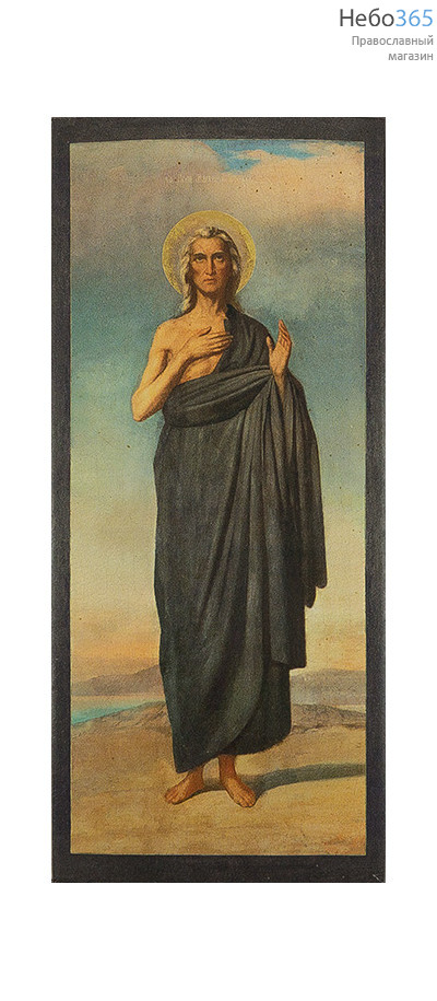 Икона на дереве 24х10,5, преподобная Мария Египетская, печать на левкасе, золочение, фото 1 