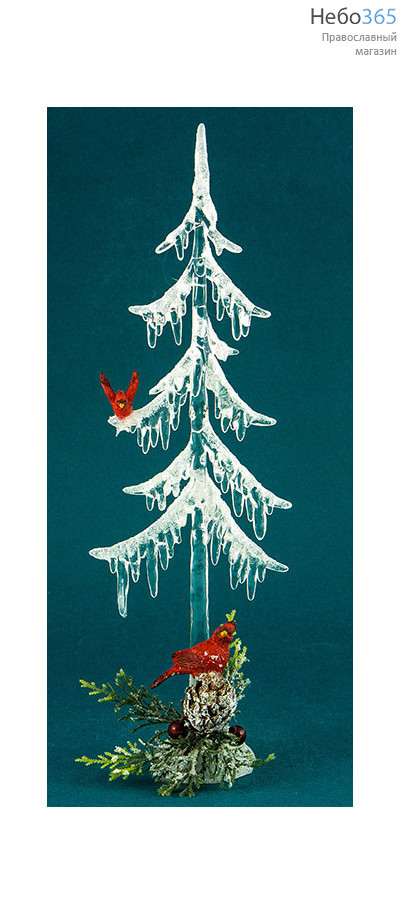  Сувенир рождественский Елка с птичками, из пластика и полистоуна, высотой 31,8 см, АК8116., фото 1 