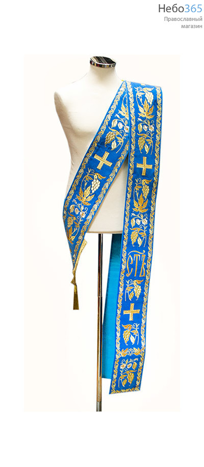  Орарь голубой с золотом, двойной, бархат, вышивка, длина 147 см, фото 1 