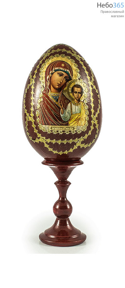 Яйцо пасхальное деревянное на подставке, с иконой, большое, цветное, высотой 12 см с иконой Божией Матери Казанская, фото 1 