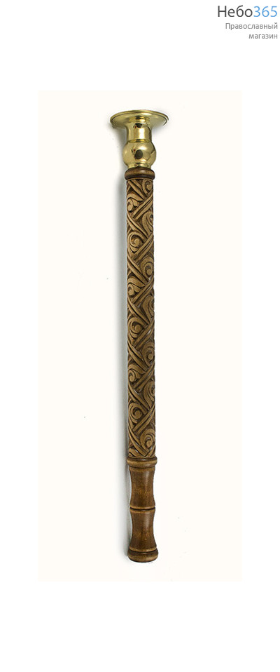  Подсвечник диаконский латунный с деревянной резной ручкой, высотой 63 см, фото 1 