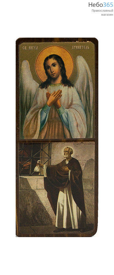  Икона на дереве (КиД-018) 4х8, 4х9, (удлиненная) покрытая лаком Ангел Хранитель - святитель Николай Чудотворец (№248), фото 1 