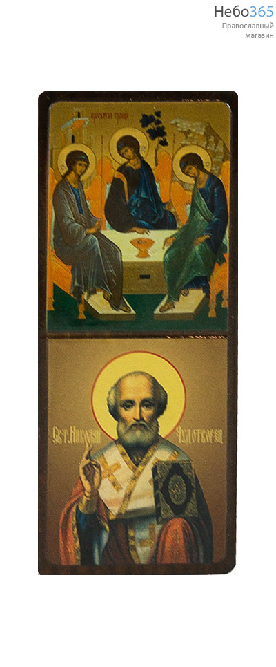  Икона на дереве  4х8, 4х9, покрытая лаком Святая Троица- святитель Николай Чудотворец, фото 1 