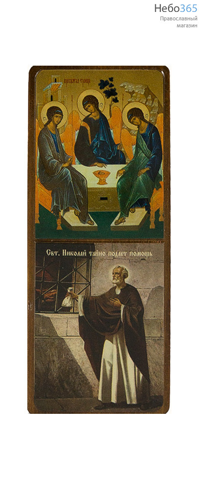  Икона на дереве (КиД-018) 4х8, 4х9, (удлиненная) покрытая лаком Святая Троица (№371)- святитель Николай Чудотворец (№248), фото 1 