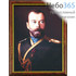  Портрет 15х20, холст, портреты святых, в пластиковой раме без стекла царь Николай II, фото 1 