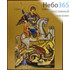  Икона на МДФ 13х16, ультрафиолетовая печать, цветной фон, золотой нимб, без ковчега, в коробке Георгий Победоносец, мученик, фото 1 