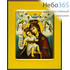  Икона на МДФ (Дан) 13х16, ультрафиолетовая печать, золотой фон, с ковчегом, в коробке Божией Матери Достойно Есть, фото 1 