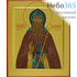  Икона шелкография 16х19, цветной фон Афанасий Высоцкий младший, преподобный, фото 1 