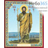 Икона на оргалите 10х12, золотое и серебряное тиснение Иоанн Предтеча, пророк, фото 1 