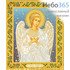  Икона на оргалите (Нк) 10х12, золотое и серебряное тиснение Ангел  Хранитель (поясной) (1), фото 1 
