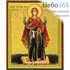  Икона на оргалите 10х12, золотое и серебряное тиснение Божией Матери Нерушимая Стена, фото 1 
