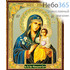 Икона на оргалите (Нк) 10х12, золотое и серебряное тиснение Божией Матери Неувядаемый Цвет, фото 1 