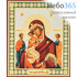  Икона на оргалите 10х12, золотое и серебряное тиснение Божией Матери Трех Радостей, фото 1 