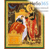  Икона на оргалите 10х12, золотое и серебряное тиснение Божией Матери Целительница, фото 1 