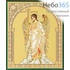  Икона на оргалите (Нк) 10х12, золотое и серебряное тиснение Ангел  Хранитель (ростовой), фото 1 