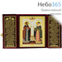  Складень бархатный с иконой 13х16, с молитвой, тройной Петр и Феврония, благоверные князь и княгиня, фото 1 