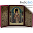  Складень бархатный с иконой 13х16 см, тройной, с молитвой на створках (Бен) Лука Крымский, святитель, фото 1 