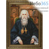  Портрет 30х40, холст, портреты святых, в пластиковой раме без стекла Игнатий Брянчанинов, святитель, фото 1 