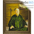  Портрет 30х40, холст, портреты святых, в пластиковой раме без стекла Матрона Московская, блаженная, фото 1 