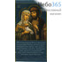  Икона на ткани  13х23, 13х21 с подвесом Петр и Феврония, благоверные князь и княгиня, фото 1 