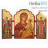  Складень деревянный B 81, 14х20, тройной, ручное золочение с иконой Божией Матери Иверская, фото 1 