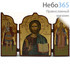  Складень деревянный B 81, 14х20, тройной, ручное золочение с иконой Господа Вседержителя, фото 1 